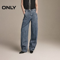 ONLY 春季女士牛仔裤 126132086
