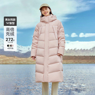 雪中飞 男女同款羽绒服 X40140816X 长款防风连帽 鸭绒加厚抗寒 高充绒 沙石卡其 M