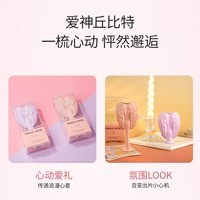 天使梳 英国天使王妃丘比特气囊按摩梳子防打结女士伸缩便携