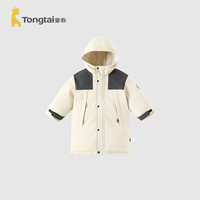  Tongtai/童泰 加厚五防 儿童羽绒服 白色 120 cm
