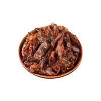 氮气锁鲜小石头碎碎鸭休闲零食小吃解馋手撕鸭肉非湖南特产酱板鸭 香辣味2包