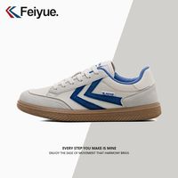 百亿补贴：大孚飞跃 情侣款 休闲鞋 德训鞋