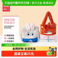 88VIP：名创优品 疯狂动物城系列 女士手拿包 MINISO/名创优品疯狂动物城系列拼接手提包