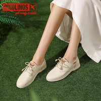 PIKOLINOS 派高雁 女士休闲单鞋 PS254802