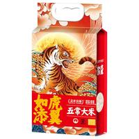 盖亚农场 当季 五常大米 五常大米5kg(GB/T 19266) 袋装