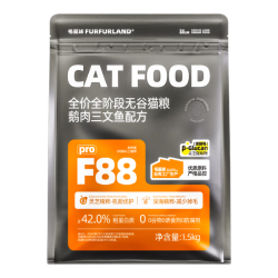 毛星球 生骨肉冻干肉 猫粮