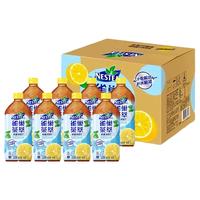 Nestlé雀巢茶萃低糖冰极柠檬茶1L升大瓶装整箱桃子清乌龙混合果汁茶饮料 桃子清乌龙1L*4瓶【畅饮装】