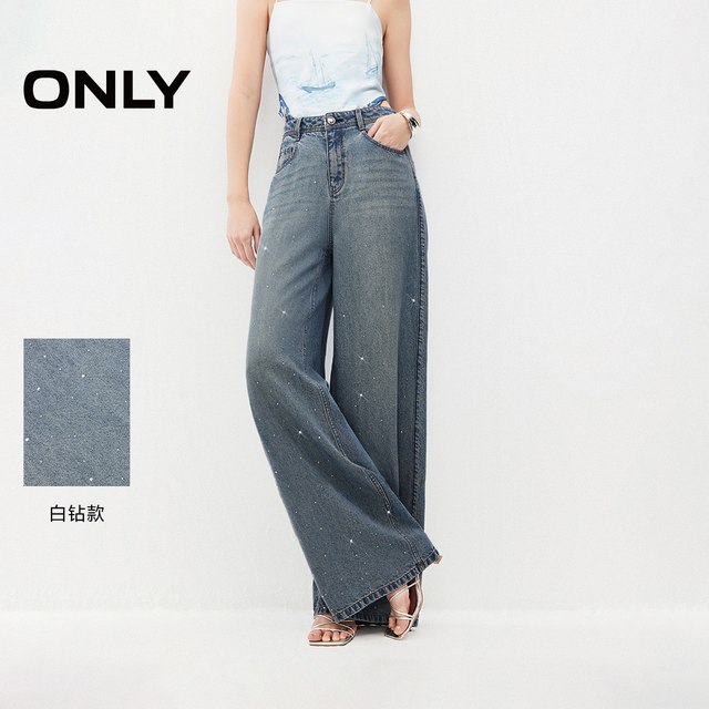 ONLY 满天星 女士牛仔裤 126132089