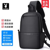 PLAYBOY 男士时尚胸包 KYT5OM3J50EJ 8英寸