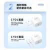  aigo/爱国者 30W快充 氮化镓充电头