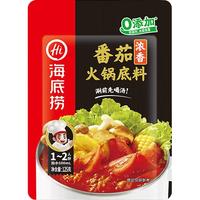海底捞 草原红太阳烧烤酱100g烤肉蘸酱蘸料腌制