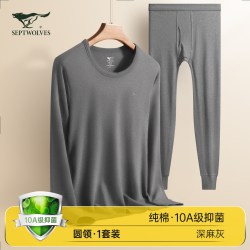 七匹狼 男士睡衣男款纯棉春秋冬季爸爸长袖家居服男式保暖内衣套装