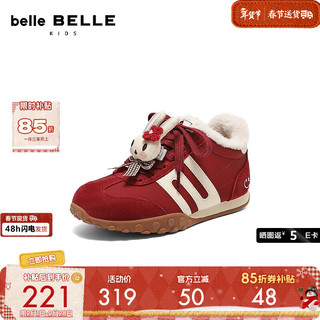  BeLLE/百丽 舒适 儿童德训鞋 深红色-薄绒 30