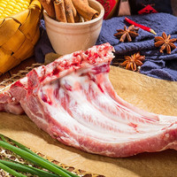 云依禾农庄 东北农家散养猪排骨条 6斤