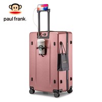 移动端、88VIP：大嘴猴 行李箱20寸旅行箱女24寸大容量拉杆箱男28寸皮箱密码箱