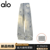 ALO 官方奥特莱斯 男士牛仔裤 cleanfit喷墨休闲裤