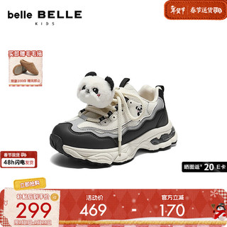  BeLLE/百丽 舒适厚底 儿童休闲鞋 黑色 34
