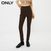 ONLY 秋冬时尚通勤高腰九分牛仔裤 124149002