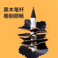 纽赛 黑木铅笔hb小学生专用一年级学习用品定制无铅毒得力书写绘画矫姿初学素描定制