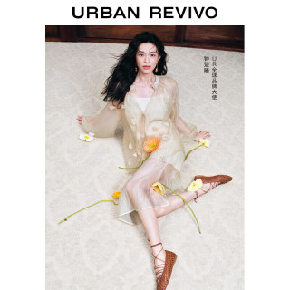 UR UR2025 春季女装 魅力氛围感立体花朵装饰鱼尾半裙 UWG550030