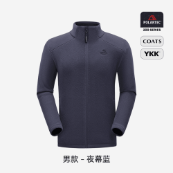 伯希和 P系列摇粒绒冲锋衣 Polartec200 轻量透气 收腰立领 夜幕蓝 XL