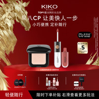 KIKO KOSTADINOV KIKOMINI防晒粉饼+唇釉103口红新年礼物送女友不易掉色