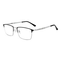  Volkswagen/大众 防蓝光 男士老花镜