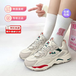 FILA 泫雅同款tracer休闲鞋复古运动鞋厚底增高老爹鞋男女韩版1RM01153