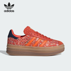 adidas 正品三叶草女士鞋子经典厚底时尚运动板鞋ID1425