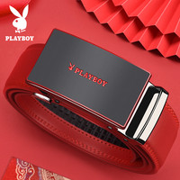 PLAYBOY 男士真皮自动扣皮带