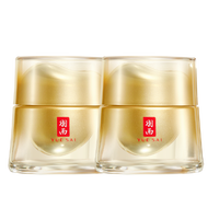 羽西 鎏菁赋原紧塑乳霜 50ml*2