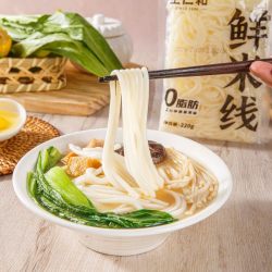 王仁和 米线鲜米线0脂肪过桥米线云南鲜米线鲜米粉鲜河粉鲜宽粉