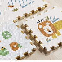 移动端：曼龙 宝宝爬行垫拼接儿童地垫XPE环保防摔爬爬垫无毒家用婴儿客厅