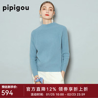皮皮狗 100%山羊绒 连领插肩袖韩版套头上衣内搭纯色加厚针织衫女秋冬 838蓝灰色 S /095
