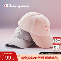 Champion 冠军 棒球帽 粉色
