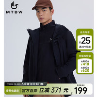 美特斯邦威 三合一冲锋衣男女同款徒步登山服 玄影黑 170/M