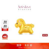 周大福 SOINLOVE 宝藏女孩巡梦小马黄金转运珠 VR1723