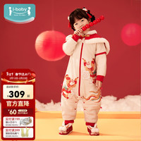 ibaby 新春睡袋恒温婴儿睡袋儿童防踢被子冬季夹棉宝宝睡袋睡被睡衣 凤舞九天 (适用14~18℃) 80码