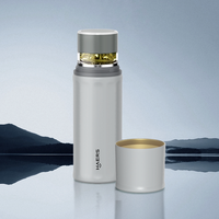 鸿蒙智选 哈尔斯智能泡茶杯茶水分离保温内胆覆钛新年年会伴手礼