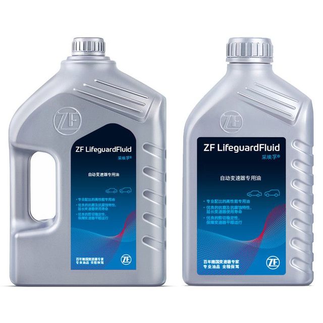 采埃孚 自动变速箱油 适配大众宝马奥迪捷豹奔驰别克福特吉利