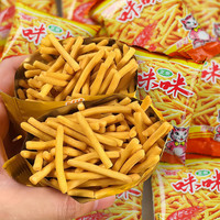 爱尚 咪咪虾条蟹味粒薯条 30包+30包