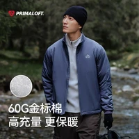 Pelliot Glamping Pelliot P系列 风盾聚热防寒保暖冲锋衣 轻量防风 连帽长袖