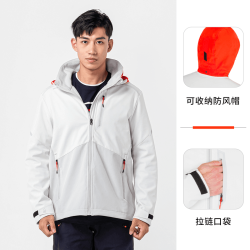 迪卡侬 TRIBORD 500系列户外帆船软壳上衣外套 加绒加厚保暖 防风防泼水 8510340 经典黑/男 L