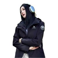 户外徒步：骆驼 三合一拉链连帽冲锋衣 A25CA6B347