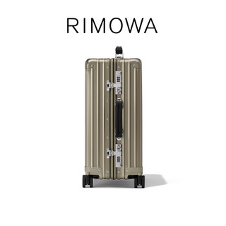 RIMOWA日默瓦Classic21寸铝镁合金行李箱旅行箱拉杆箱登机箱 钛金色 21寸 【适合3-5天短途旅行】