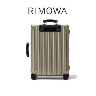 RIMOWA日默瓦Classic21寸铝镁合金行李箱旅行箱拉杆箱登机箱 钛金色 21寸 【适合3-5天短途旅行】