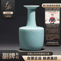移动端、京东百亿补贴：东风轮胎 东风 副牌 半干型加饭绍兴黄酒 500ml 单瓶装