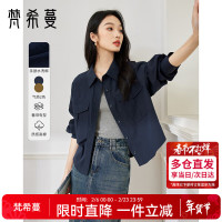 梵希蔓 女士法式休闲长袖衬衫