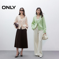 ONLY 秋冬软糯松弛感落肩纽扣开衫针织衫休闲女拍照必备|12533B010