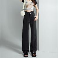 安瑞井 女士牛仔裤 2025秋冬复古宽松阔腿显瘦直筒长裤